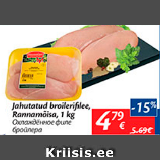 Allahindlus - Jahutatud broilerifilee, Rannamõisa, 1 kg