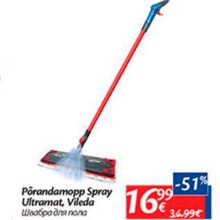 Allahindlus - Põrandamopp Spray Ultramat, Vileda