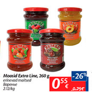 Allahindlus - Moosid Extra Line, 260 g