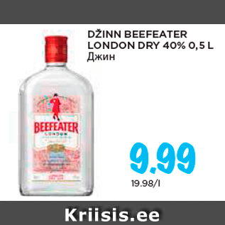 Allahindlus - DŽINN BEEFEATER LONDON DRY 40% 0,5 L