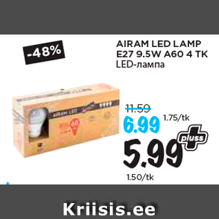 Скидка - LED-лампа