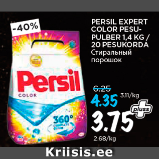 Allahindlus - PERSIL EXPERT COLOR PESUPULBER 1,4 KG / 20 PESUKORDA