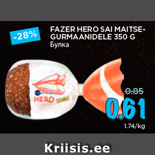 Allahindlus - FAZER HERO SAI MAITSEGURMAANIDELE 350 G