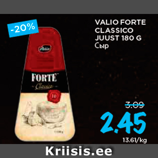 Allahindlus - VALIO FORTE CLASSICO JUUST 180 G