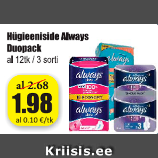 Allahindlus - Hügieeniside Always Duopack