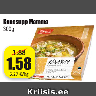 Allahindlus - Kanasupp Mamma 300 g