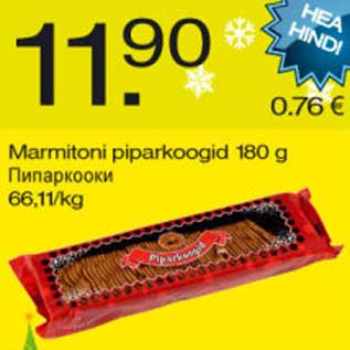 Allahindlus - Marmitoni piparkoogid