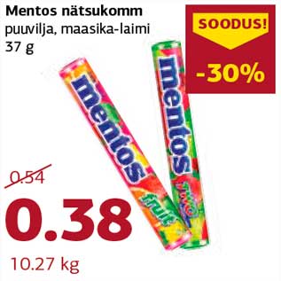 Скидка - Жевательные конфеты Mentos фруктовые, клубники и лайма 37 г