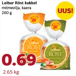 Скидка - Булочки Leibur Röst