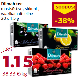 Скидка - Чай Dilmah