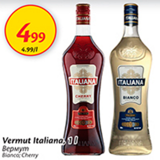 Allahindlus - Vermut Italiana