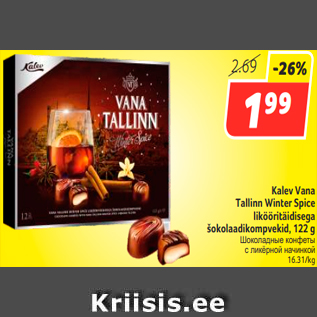 Allahindlus - Kalev Vana Tallinn Winter Spice likööritäidisega šokolaadikompvekid