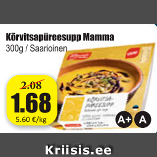 Скидка - Тыквенный суп Manna