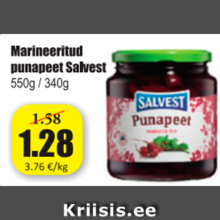 Скидка - Маринованная свекла Salvest