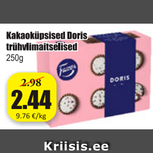 Скидка - Какао-печенье с трюфельным ароматом 250 г