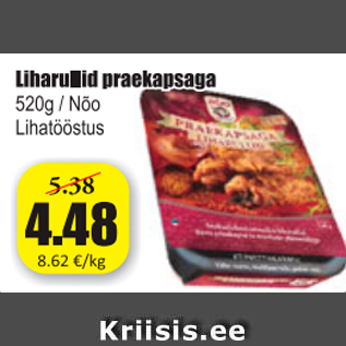 Allahindlus - Liharullid praekapsaga