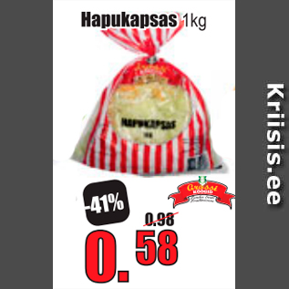 Allahindlus - Hapukapsas 1 kg