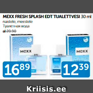 Allahindlus - MEXX FRESH SPLASH EDT TUALETTVESI 30 ml