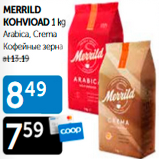 Allahindlus - MERRILD KOHVIOAD 1 kg