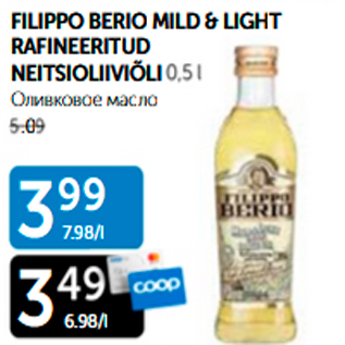 Allahindlus - FILIPPO BERIO MILD & LIGHT RAFINEERITUD NEITSIOLIIVIÕLI 0,5 L