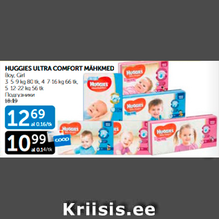 Allahindlus - HUGGIES ULTRA COMFORT MÄHKMED