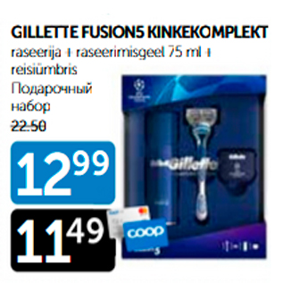 Allahindlus - GILLETTE FUSION5 KINKEKOMPLEKT