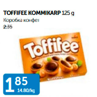 Allahindlus - TOFFIFEE KOMMIKARP 125 g