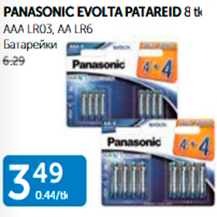 Allahindlus - PANASONIC EVOLTA PATAREID 8 tk