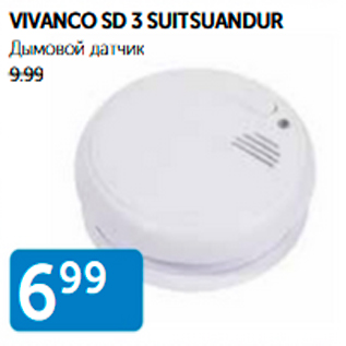 Allahindlus - VIVANCO SD 3 SUITSUANDUR