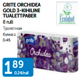 Allahindlus - GRITE ORCHIDEA GOLD 3-KIHILINE TUALETTPABER