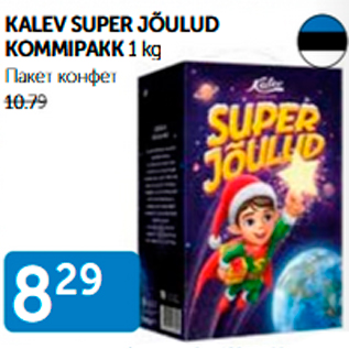 Allahindlus - KALEV SUPERJÕULUD KOMMIPAKK 1 kg