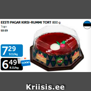 Allahindlus - EESTI PAGAR KIRSI-RUMMI TORT 800 g