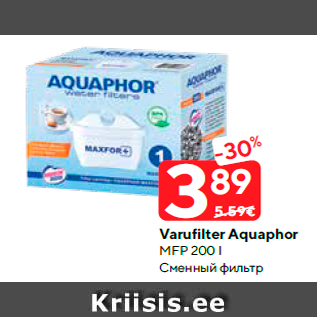 Allahindlus - Varufilter Aquaphor