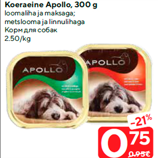 Allahindlus - Koeraeine Apollo, 300 g