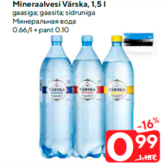 Allahindlus - Mineraalvesi Värska, 1,5 l