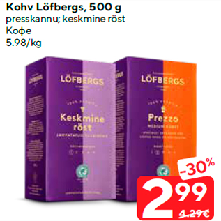 Allahindlus - Kohv Löfbergs, 500 g