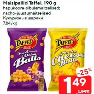 Allahindlus - Maisipallid Taffel, 190 g