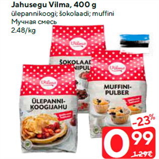 Allahindlus - Jahusegu Vilma, 400 g