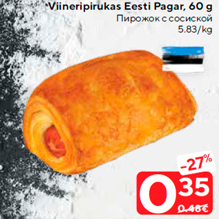 Allahindlus - Viineripirukas Eesti Pagar, 60 g