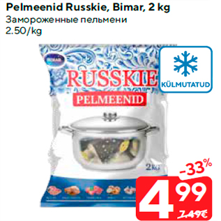 Allahindlus - Pelmeenid Russkie, Bimar, 2 kg