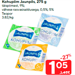 Allahindlus - Kohupiim Jaunpils, 275 g