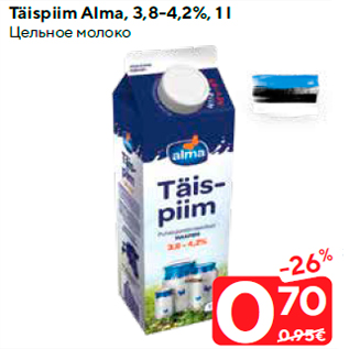 Allahindlus - Täispiim Alma, 3,8-4,2%, 1 l