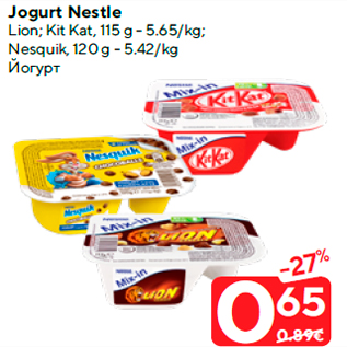 Allahindlus - Jogurt Nestle