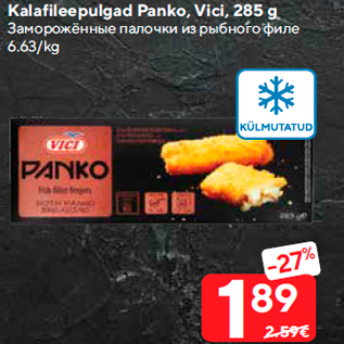 Allahindlus - Kalafileepulgad Panko, Vici, 285 g