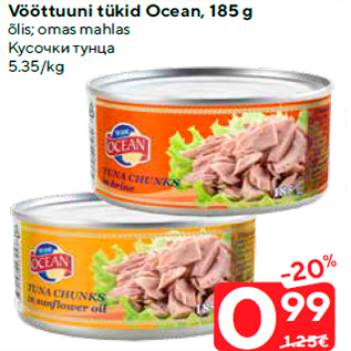 Allahindlus - Vööttuuni tükid Ocean, 185 g