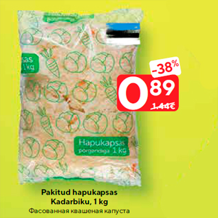 Allahindlus - Pakitud hapukapsas Kadarbiku, 1 kg