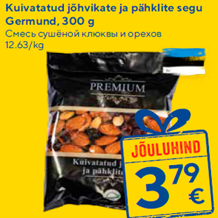 Allahindlus - Kuivatatud jõhvikate ja pähklite segu Germund, 300 g