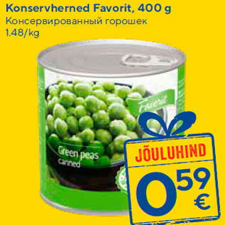 Allahindlus - Konservherned Favorit, 400 g