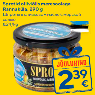 Allahindlus - Sprotid oliiviõlis meresoolaga Rannaküla, 290 g