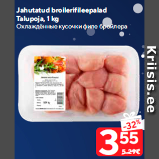 Allahindlus - Jahutatud broilerifileepalad Talupoja, 1 kg